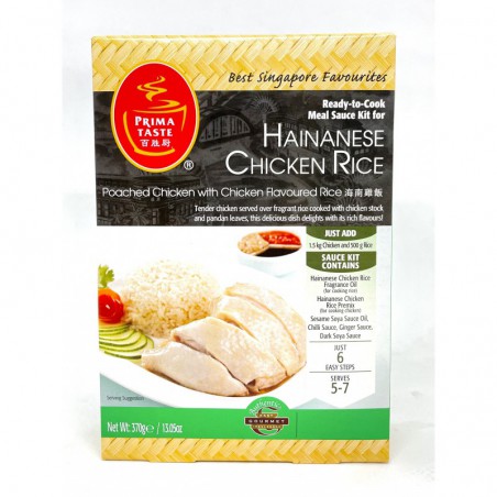 Prima Hainanese Chicken Rice (370g)