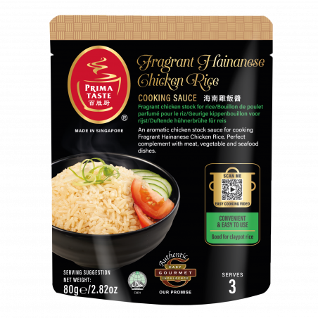 Prima AA Fragrant Hainanese Chicken Rice Paste (80g)