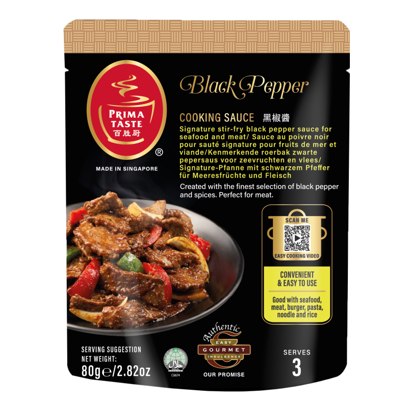 Black Pepper Sauce (80g)