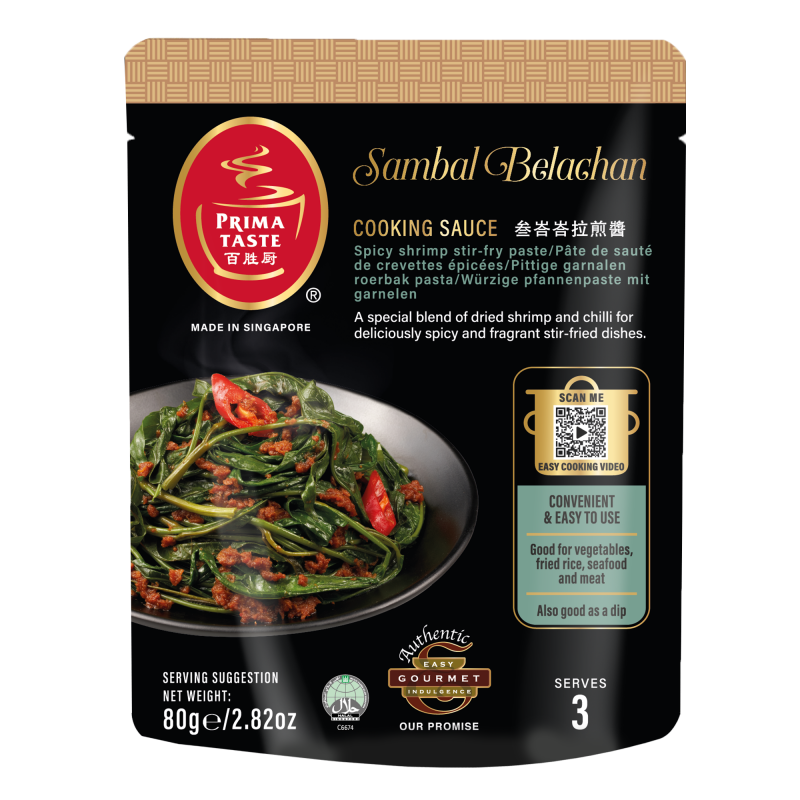 Prima AA Sambal Belachan Paste (80g)