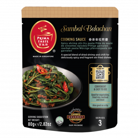 Prima AA Sambal Belachan Paste (80g)