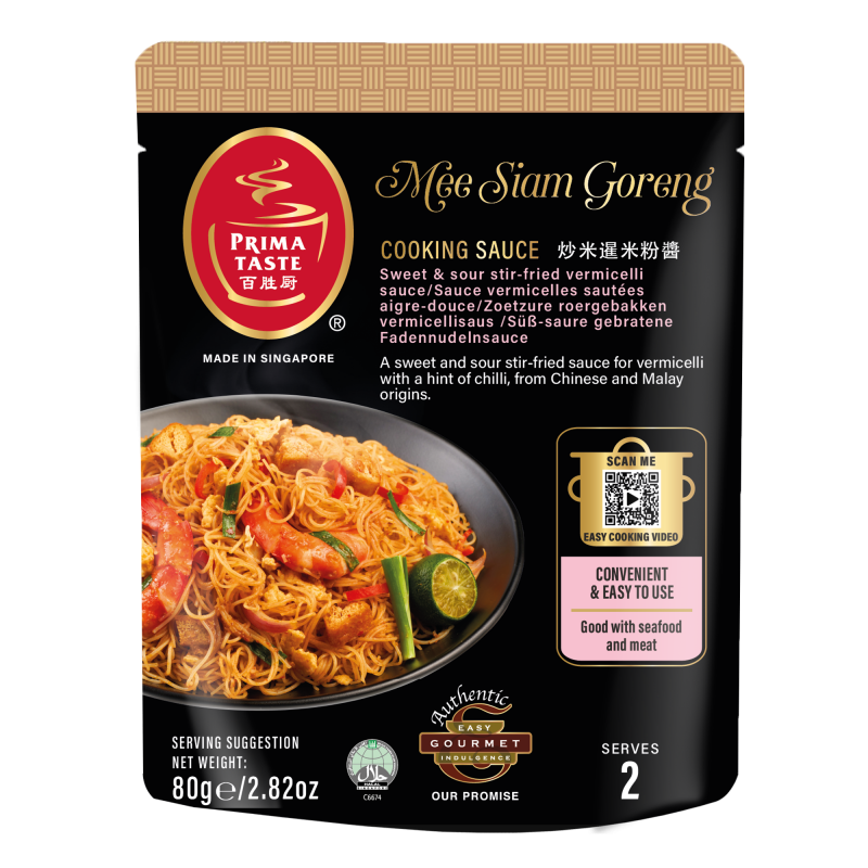 Prima AA Mee Siam Goreng Paste (80g)