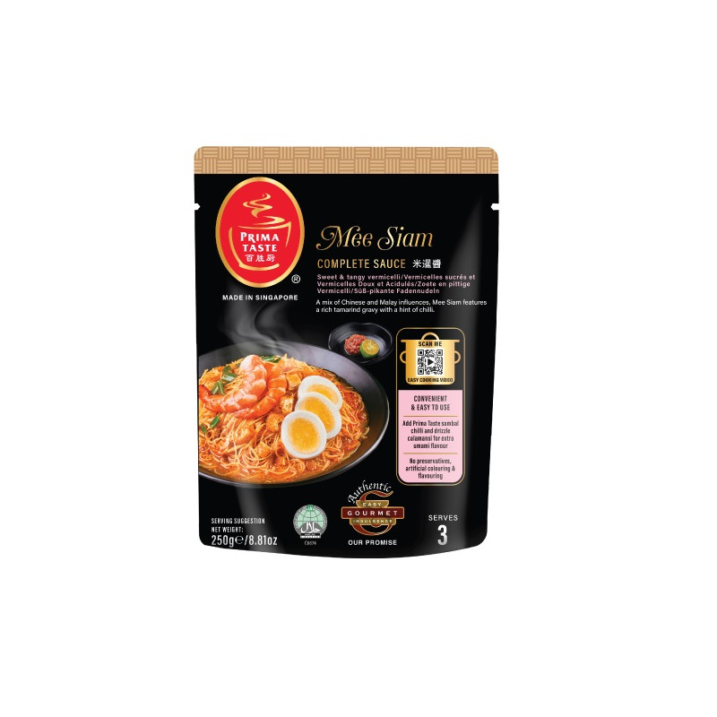 copy of Prima Taste Hokkien Noodle 420g