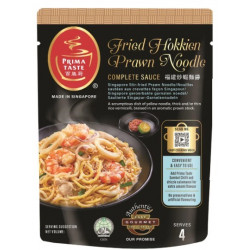 copy of Prima Taste Hokkien...