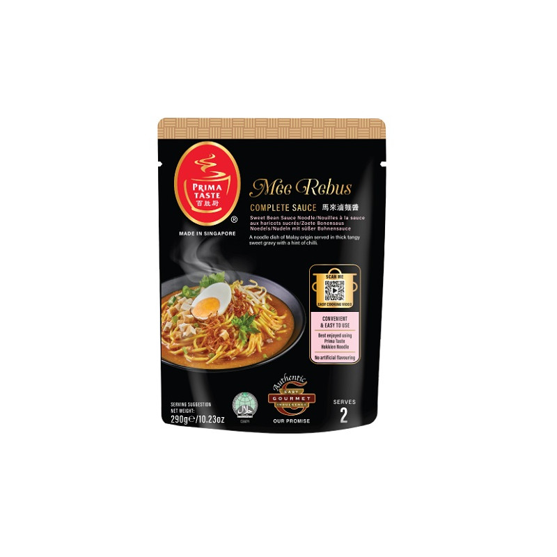 copy of Prima Taste Hokkien Noodle 420g