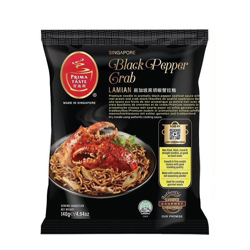Prima Taste Laksa LaMian (185g x12)