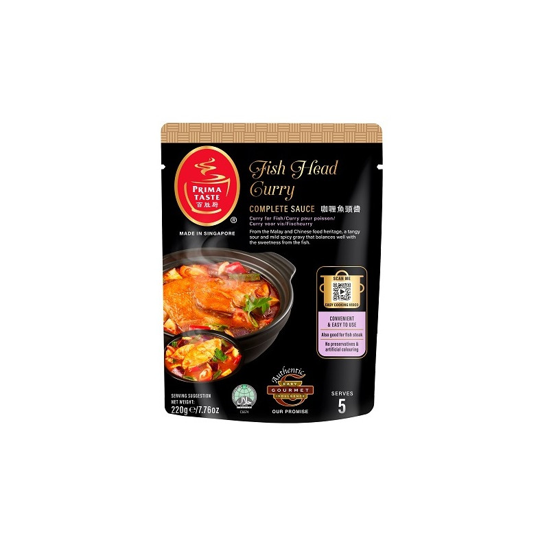 copy of Prima Taste Hokkien Noodle 420g