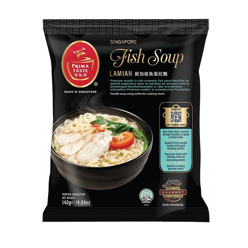 Prima Taste Fish Soup LaMian (154g x16)