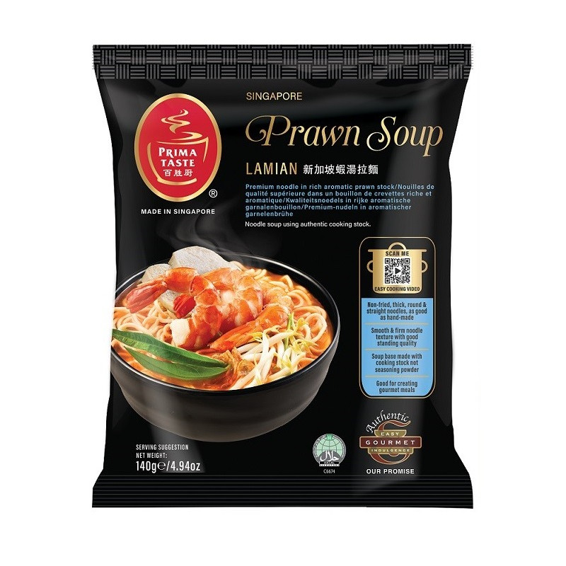 Prima Taste Prawn Soup LaMian (140g)