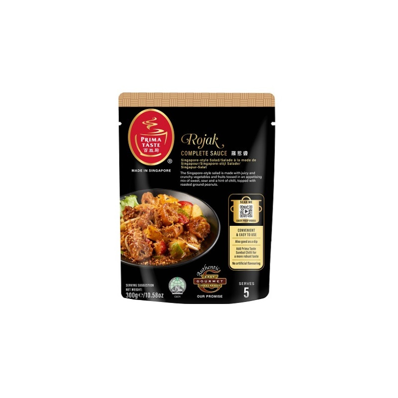 copy of Prima Taste Hokkien Noodle 420g