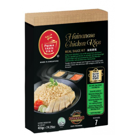 Prima Hainanese Chicken Rice